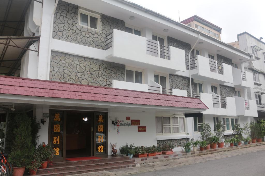Wankou Hotel Zhongzheng  Exterior foto